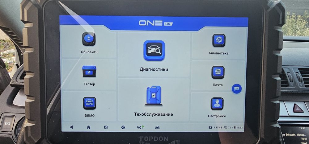 Topdon ONE Lite автосканер