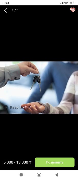 Возьму В аренду авто