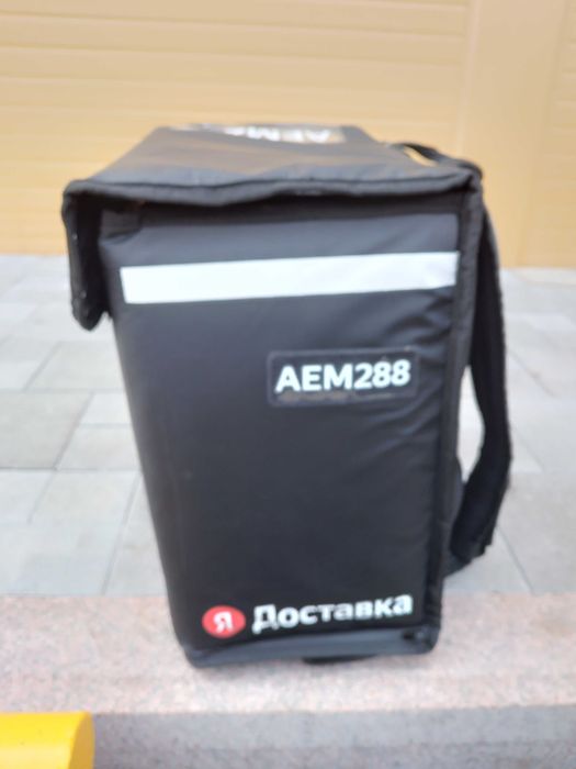 Термосумка яндекс