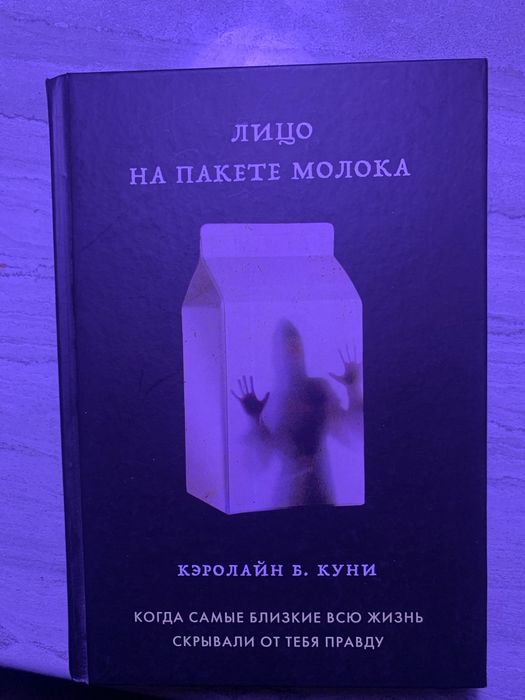 Продам книги новые и б/у