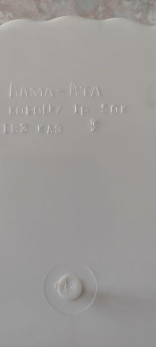 Шкатулка  советских времен