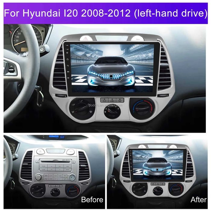 Мултимедия за Hyundai I20 Навигация дисплей плеър Android i20 2DIN GPS