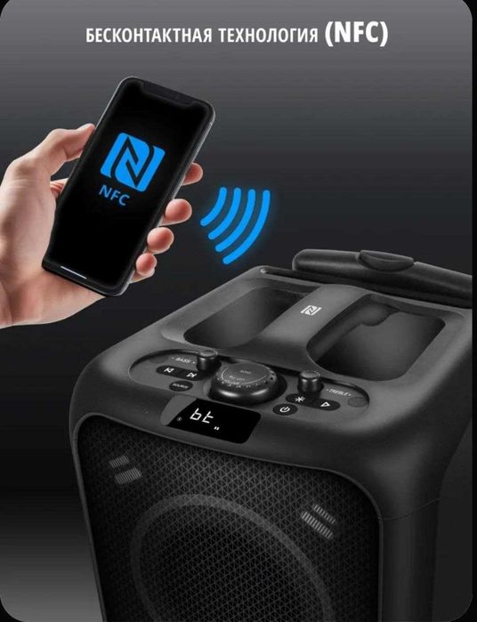 SVEN PS-1000 Большая Bluetooth колонка с микрофоном и караоке 160 Вт