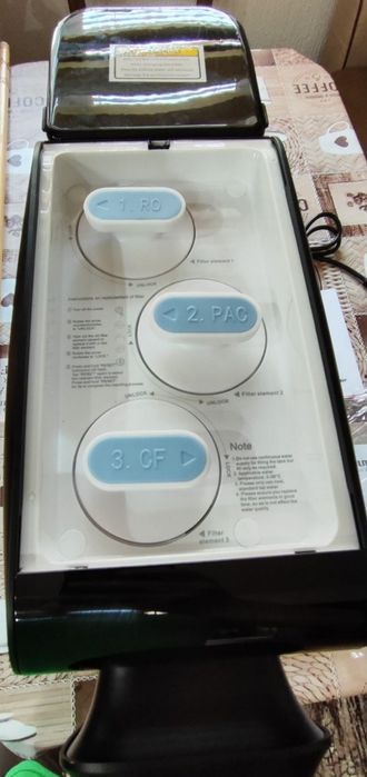 Устройство за пречистване на вода WELMAX