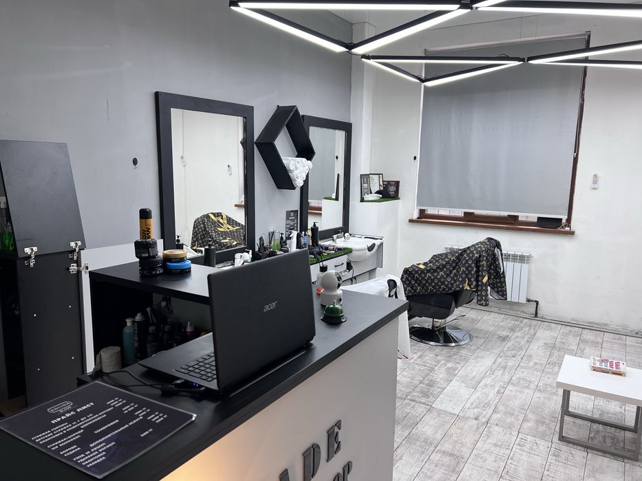 Барбершоп готовый