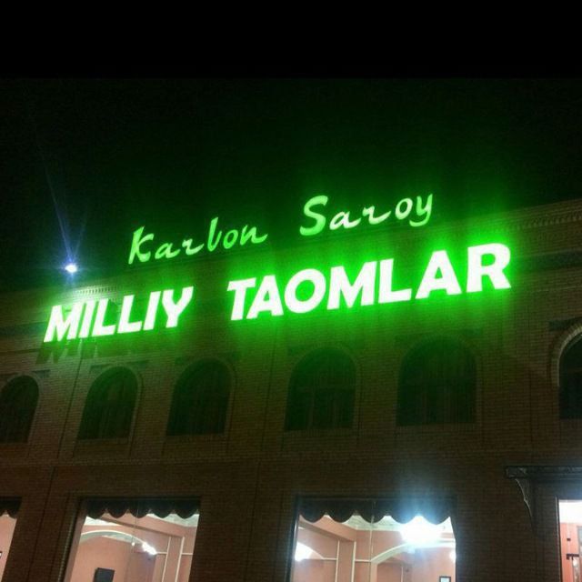 Наружная реклама хизматлари