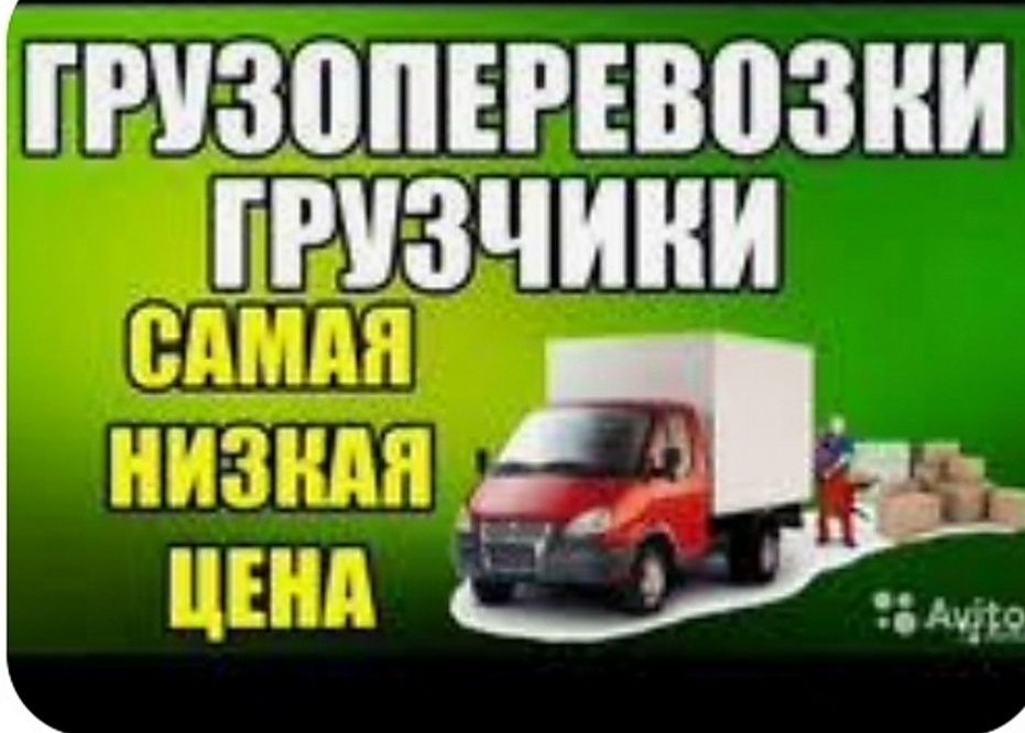 Сборка и разборка мебели ремонт мебели