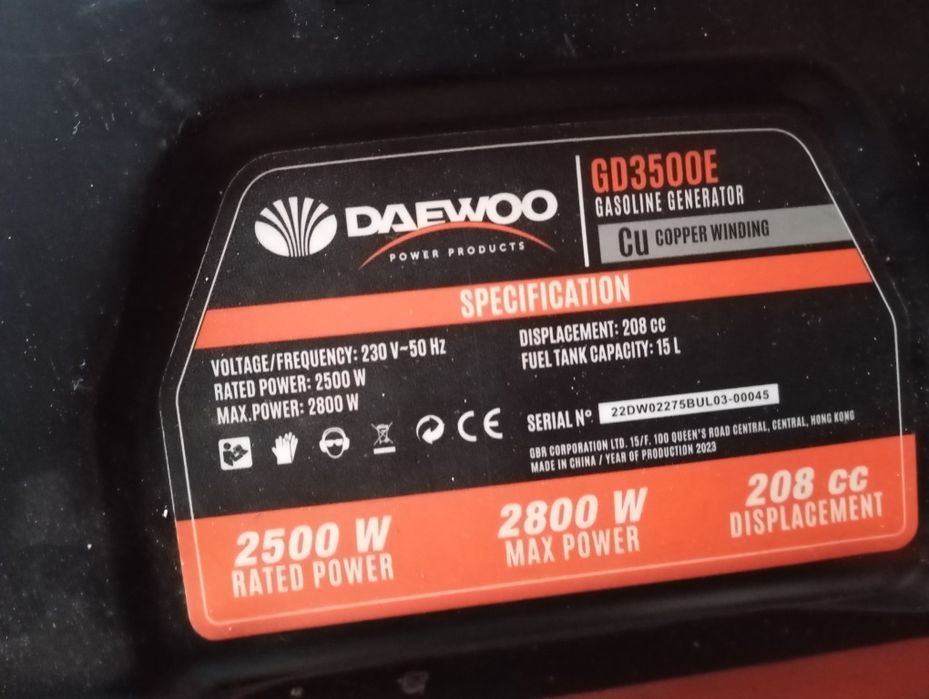 Генератор DAEWOO GD3500E