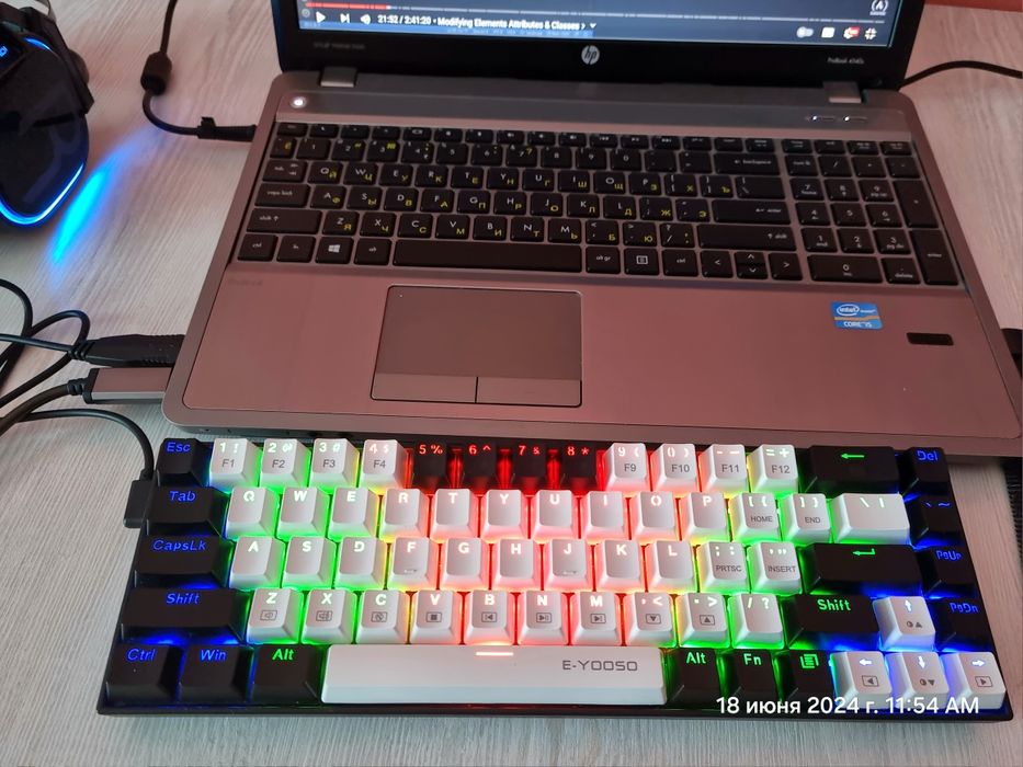 Klaviatura E yooso z686