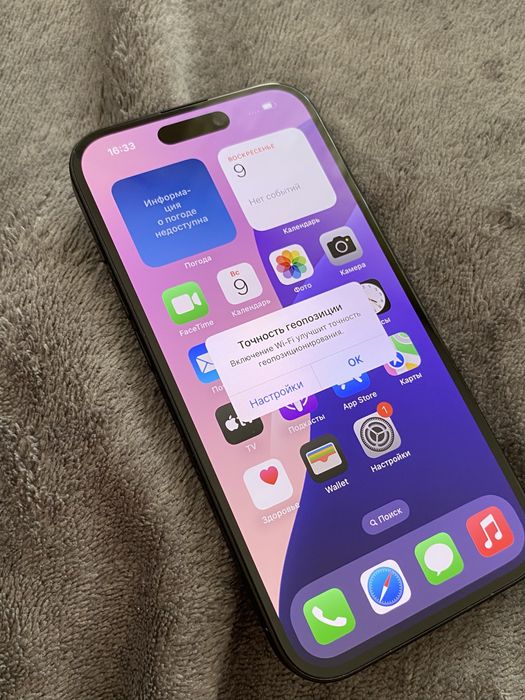 Apple iPhone 15 128gb НОВЫЙ