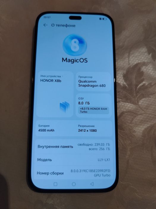 Honor X8b озу 8+8 256gb