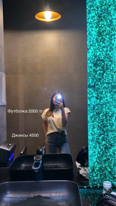 Разгрузка гардероба