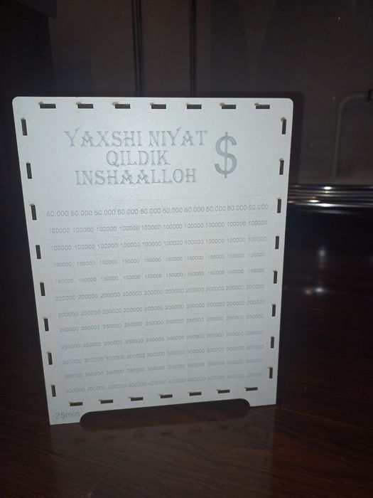 Продам копилка новая