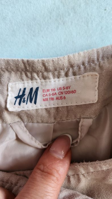 Детско кожено, дънково яке сако