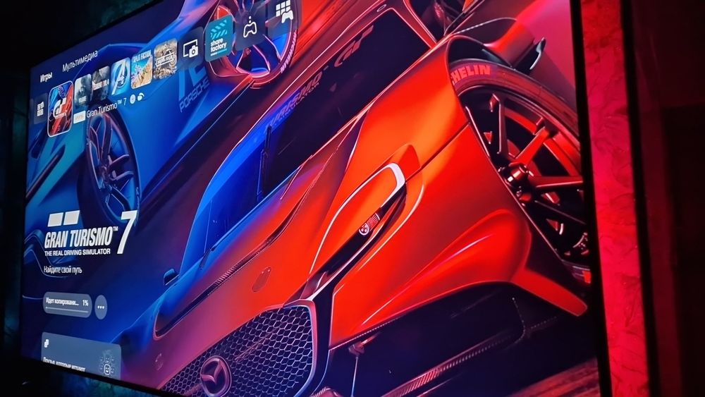 Диск ps5 Grand Turismo 7