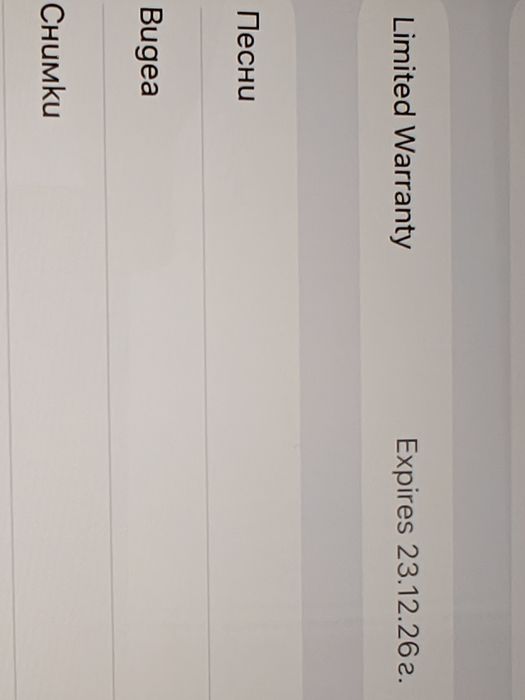 iPad Air 13 /M3 /100 % battery health/18 цикъла/В гаранция