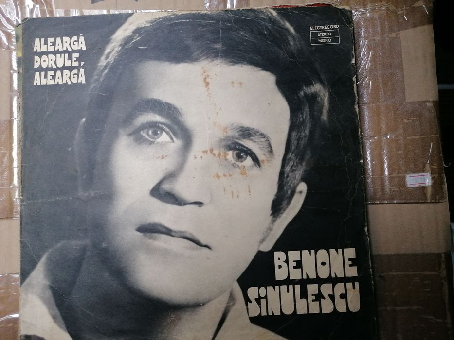 Discuri vinil muzică populară și ușoară din anii 70