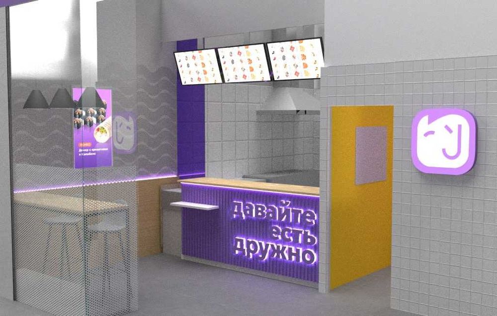 Наружная реклама/Ташки реклама хизматлари, объёмные буквы