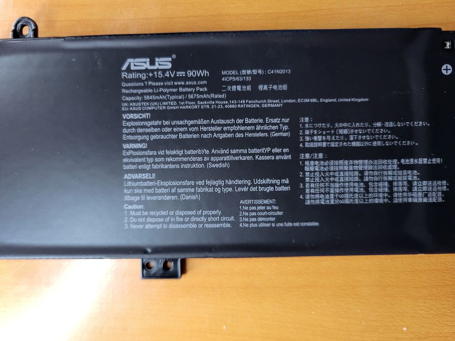 Продам аккумулятор Asus C41N2013