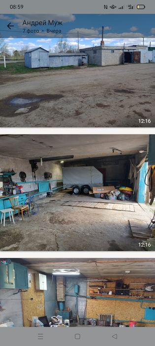 Продам гараж в Юпитере