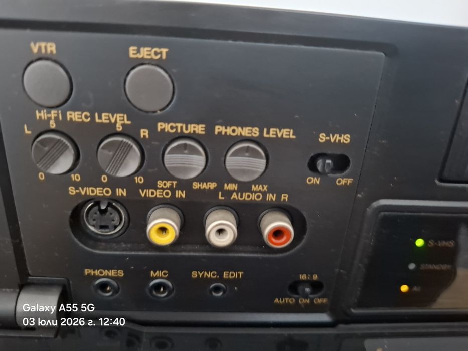 Metz-64VA14 Panasonic-NV-HS900 S-VHS  Viideo Rec.