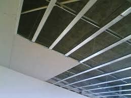 Гипсокартонные работы