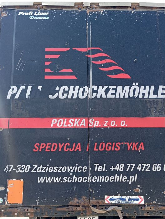 Комплект борт алименты булса хам бартер киламиз пулини келишамиз.