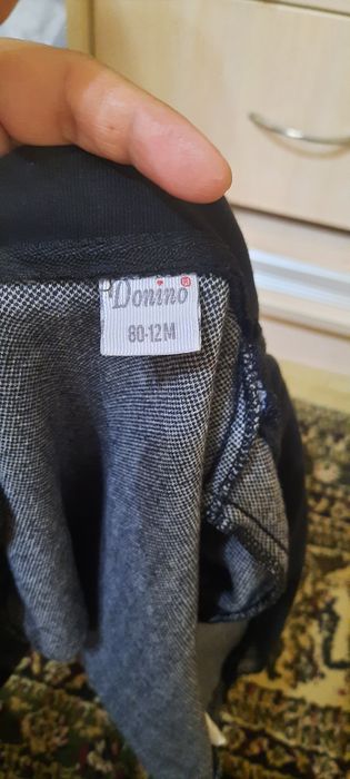 Тройка детский для мальчиков