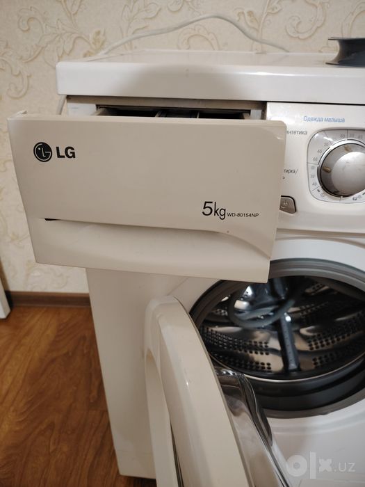 Продам стиральную машину LG.