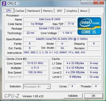 Моноблок компьютер
