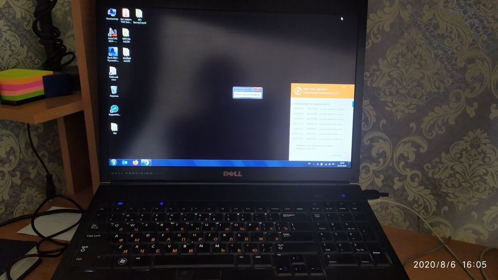 Ноутбук Dell Precision M6500.