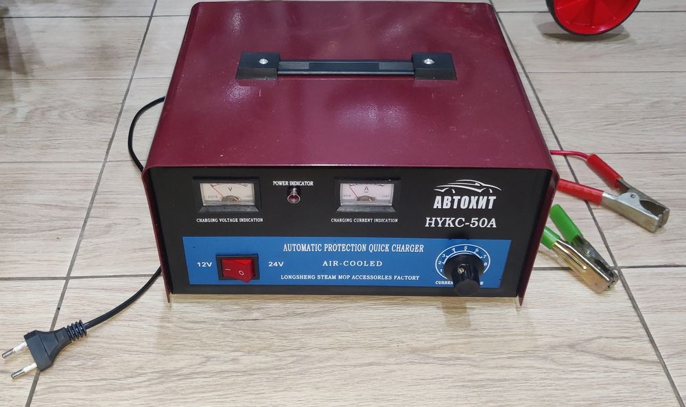 Автохит зарядное устройство HYCK-50A