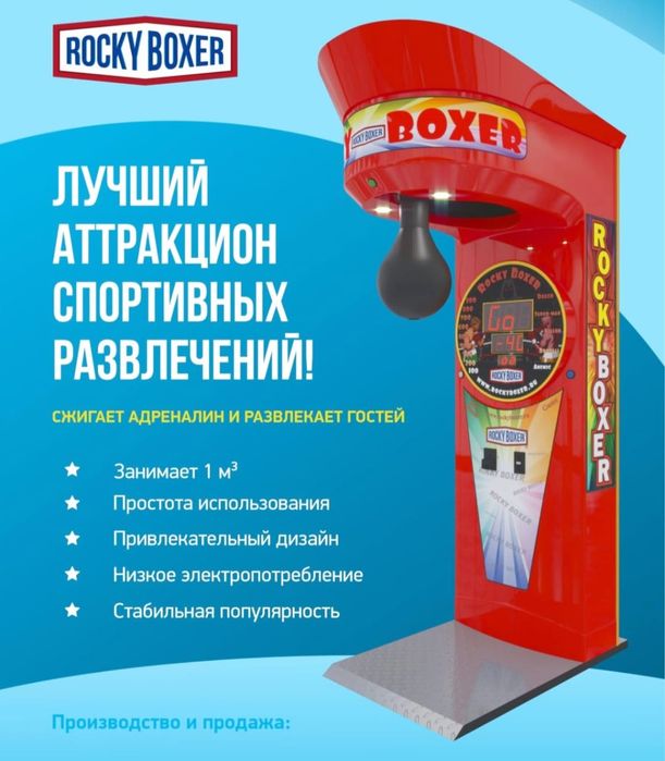 Силомер новые оригинал