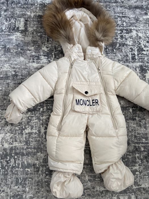 Продам детский комбинезон на выписку