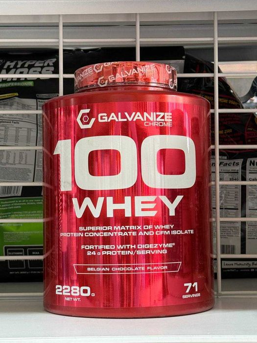 Galvanize Whey 2,2KG