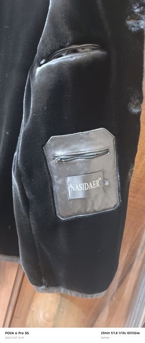 Натуральная карданная куртка