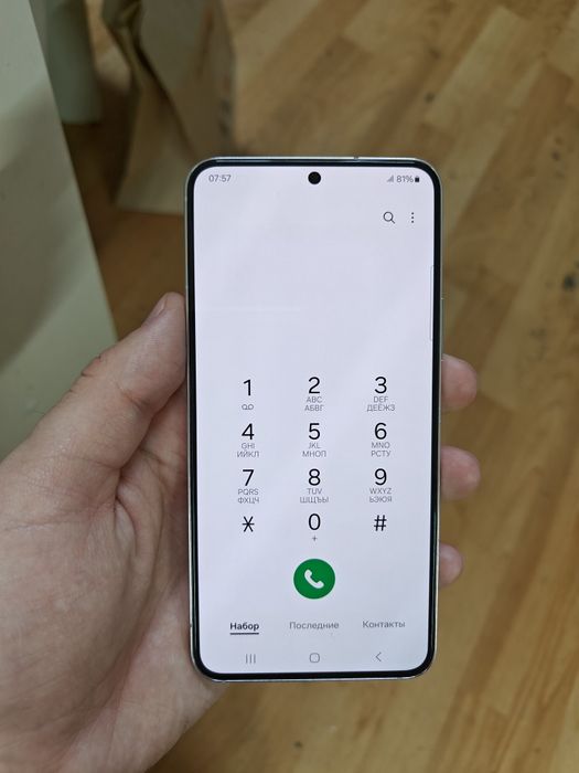 Samsung s22 256гб продам