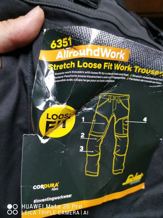 Snickers 6351 модел, номер 60.