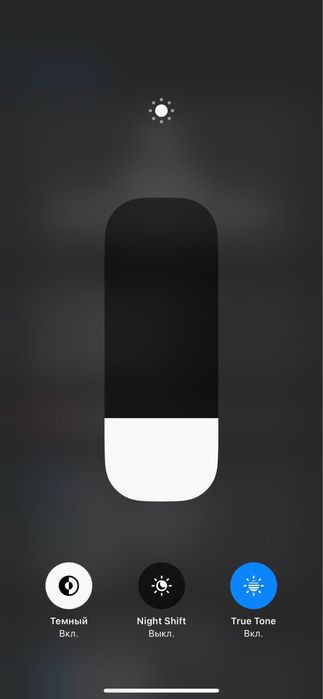 iPhone XS Max 64GB LL/A