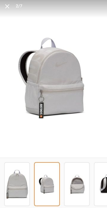 Раница Just do it  светло Сива