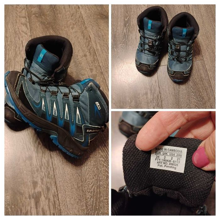 Маратонки за момче различни марки