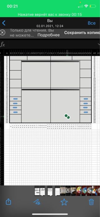 Шкаф МДФ купе + комод