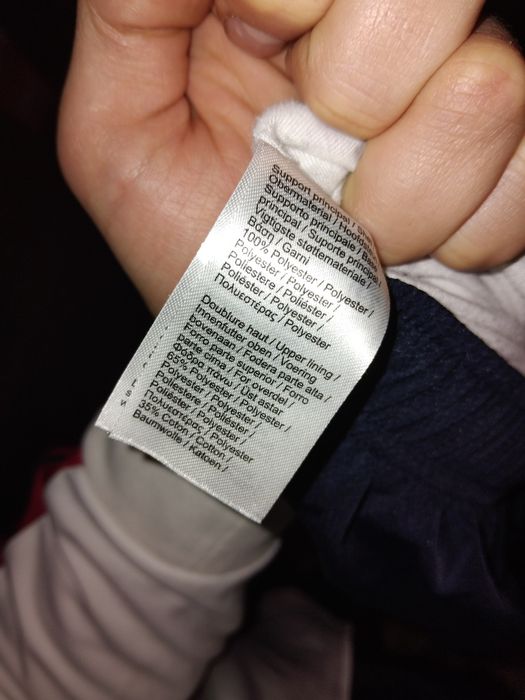 Анцунг Lacoste Sport- M