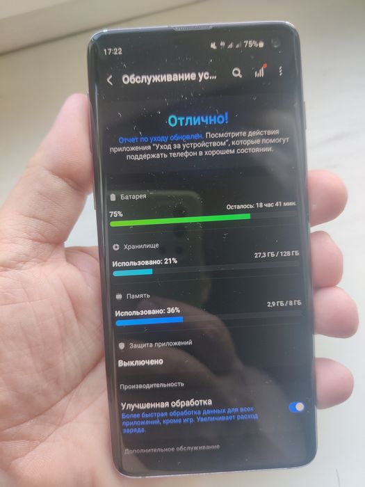 Samsung S10  8/128gb