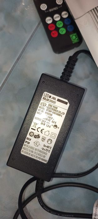 JBL SolarNatur 24W осветление за аквариум