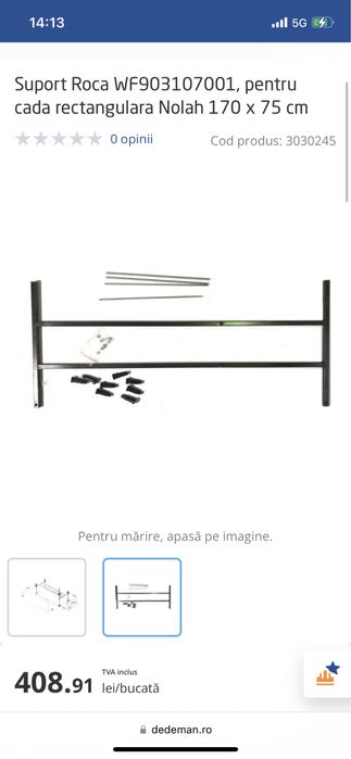 Set cada acril 170x70 cm