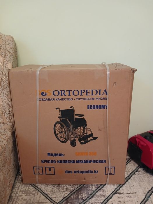 Продаю коляски инвалидные,ортопедия