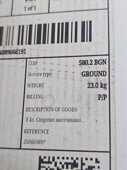 Спортно регулируемо окачване TA-Technix