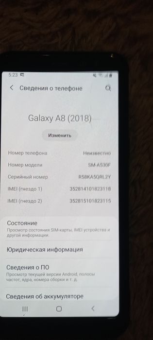 Продам смартфон самсунг а 8