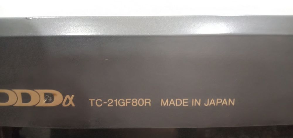 Продам телевизор